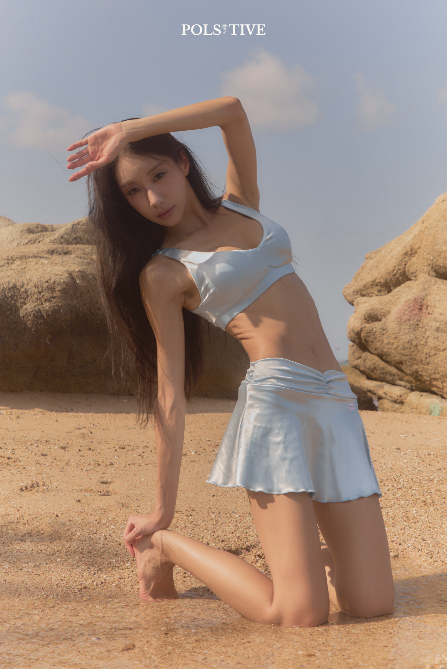 SERENE SET l Sky